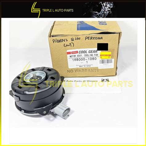 DENSO Original Radiator Fan Motor For MANUAL Proton Saga BLM FL FLX