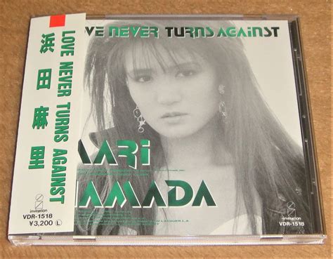 Letao Cd Love Never Turns Againstvdr