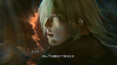 Lightning Returns Ffxiii Snow Villiers Boss Fight Normal Mode