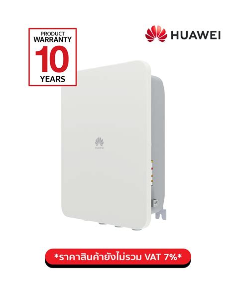 Huawei Smart Guard A S Supersolarz