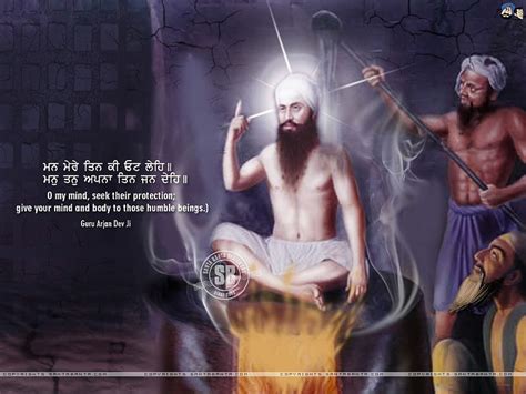 Guru Arjan Dev Ji Screensavers HD Wallpaper Pxfuel