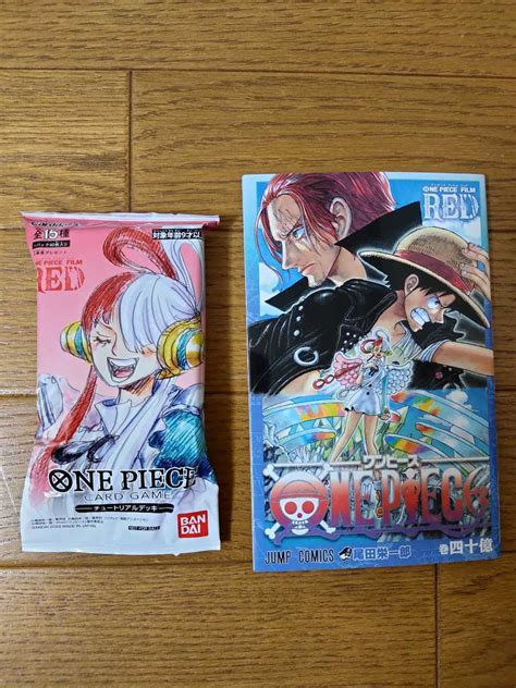 Yahooオークション 国内正規品 未開封 送料無料 One Piece Film Red