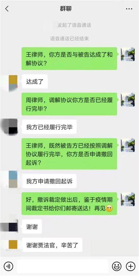 学生课间休息玩耍受伤 责任明确好还是和为好？看高新法院疫情期间如何一波神操作澎湃号·政务澎湃新闻 The Paper