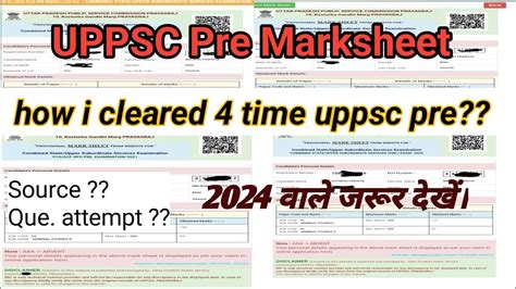 UPPSC Pre Marksheethow I Cleared 4 Time Uppsc Pre Source Question