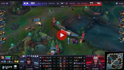 Dk Vs T1 구마유시 정화 반응 ㄷㄷㄷㄷㄷㄷㄷㄷㄷㄷㄷㄷ 롤 리그 오브 레전드 에펨코리아