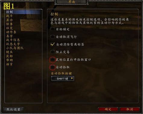 魔兽世界怀旧服tbc剥皮攻略 剥皮1 375冲级指南逗游网