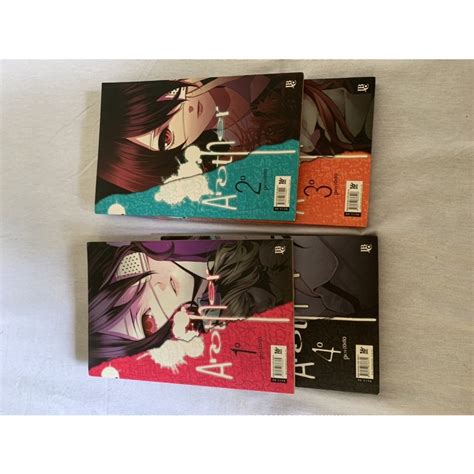 Coleção Mangá Another Completa Shopee Brasil