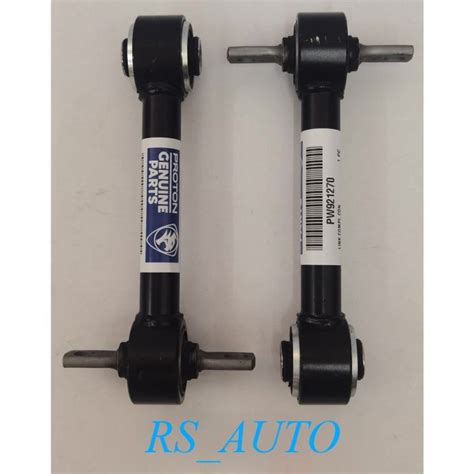 Proton Preve Suprima S Rear Upper Arm Short Lazada