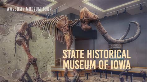 State Historical Museum Of Iowa Des Moines Ia A K Museum Walking