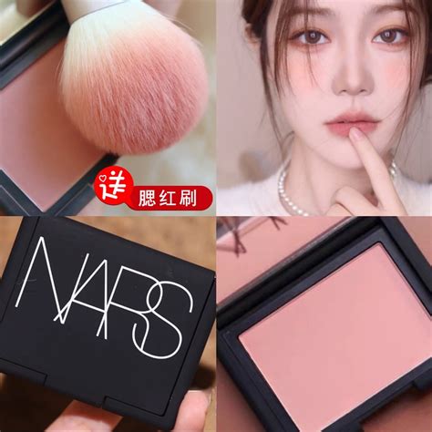 Nars Nas Blush Orgasm Deep Throat Behave Sex Appeal Tempted Rouge