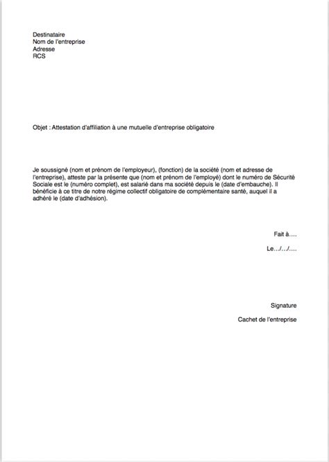 Modèle attestation mutuelle obligatoire