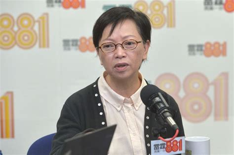 馮檢基出席盧凱彤告別禮 何秀蘭斥：曾否決歧視條例 政事