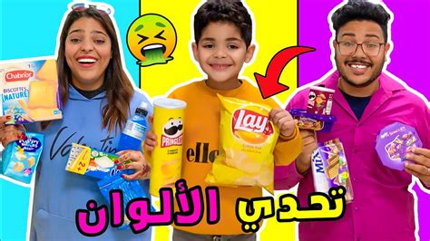 تحدي 5 دقائق في السوبير ماركت 💲🔥 تشتري بلون واحد 😱 Youtube