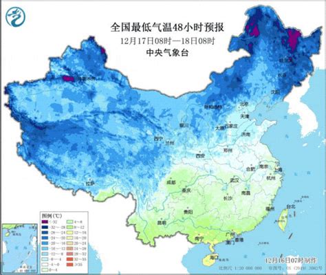 本周冷空气活跃 气温多起伏！注意防寒保暖 天气展望大部地区影响我国