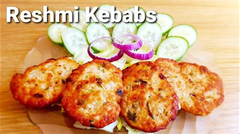 Fried Reshmi Kebab Easy fried chicken kebab in pan چکن ریشمی کباب