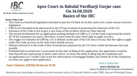 Ibc Laws Landmark Judgment On The Period Of Limitation Under Ibc Babulal Vardharji Gurjar Vs