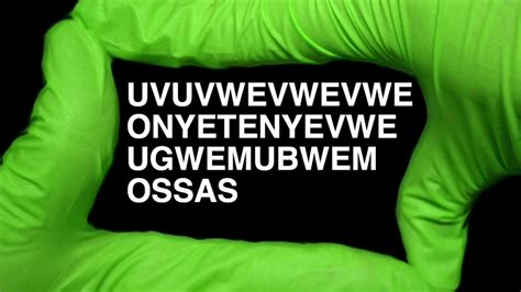 How To Pronounce UVUVWEVWEVWE ONYETENYEVWE UGWEMUBWEM OSSAS YouTube