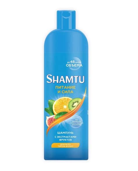 Shamtu Шампунь Питание и сила, 500 мл - купить с доставкой по выгодным ...
