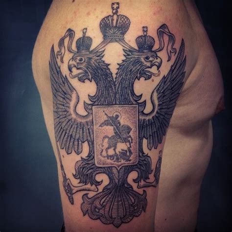 Russian Eagle Tattoo