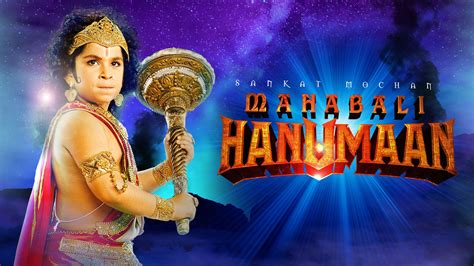 Watch mahabali-hanuman All Episodes | Watcho