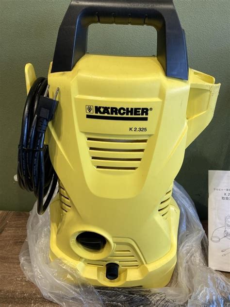 Yahoo オークション 021 おすすめ商品 Karcher ケルヒャー 家庭用高