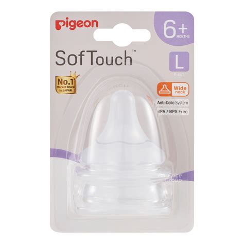 Pigeon Nursing Bottle Nipple Months L Y Cut Ntuc Fairprice