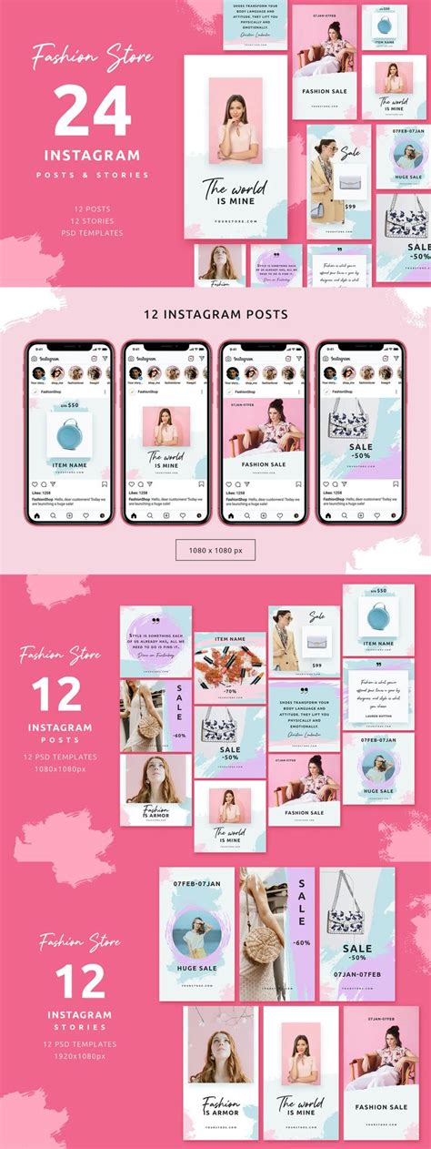 Fashion Store Instagram Posts And Stories Templates Psd Instagram Posts