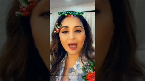 💥🤗👉 Beautiful Actress Madhuri Dixit Happy New Year 22 Christmas