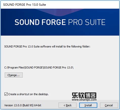 Magix Sound Forge Pro Suite