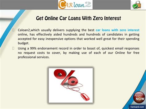 Ppt Zero Percent Car Loans Powerpoint Presentation Free Download