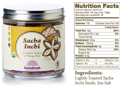 Sacha Inchi Seeds The Highest Protein Nut More Superfoodly