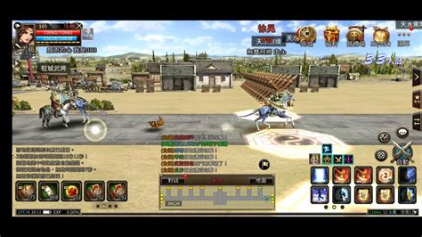 三國群英傳M Kingdom Heroes M 為什麼今天國戰感覺這麼久 ー YouTube