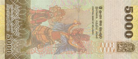 Sri Lanka New Date 12 08 2020 5 000 Rupee Note B128g Confirmed