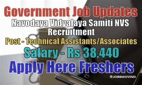 Navodaya Vidyalaya Samiti NVS Recruitment 2021 For Technical Assistants