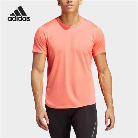 Adidas阿迪达斯官方正品d4r Tee Men跑步男子运动短袖t恤ib8943虎窝淘