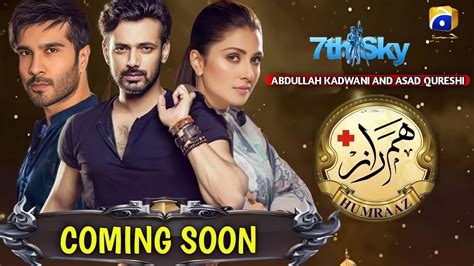 New Drama Humraaz Coming Soon Geo Tv Feroz Khan Ayeza Khan