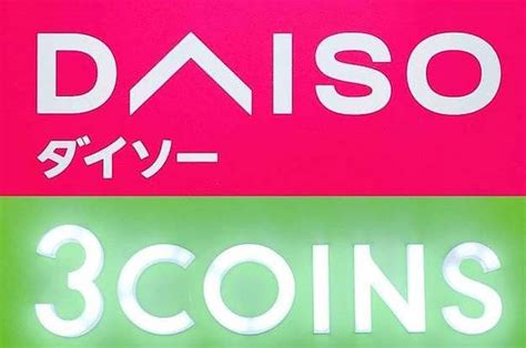 一目惚れして即買いした！3coins・ダイソーの「おしゃれインテリア」韓国っぽデザインが可愛すぎる〜♡