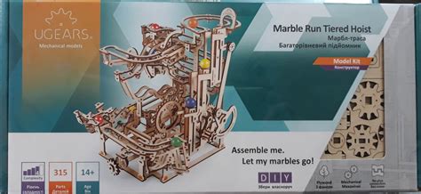 Ugears Mechanical Plywood Models Marble Run Tiered Hoist