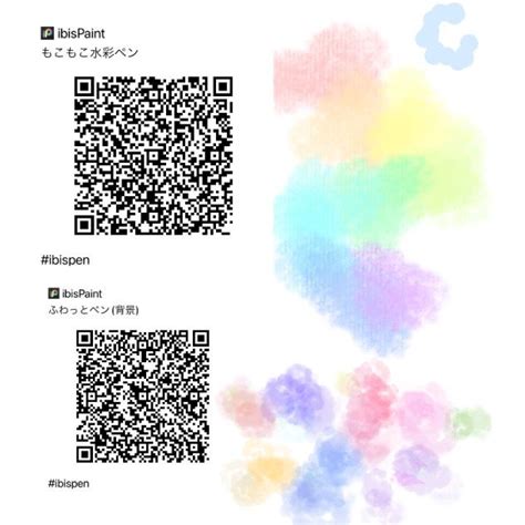 The Qr Code Has Been Changed To Be Colored