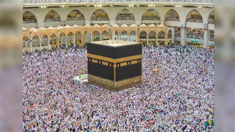 Haj Quota For Indian Pilgrims Increased To Whopping