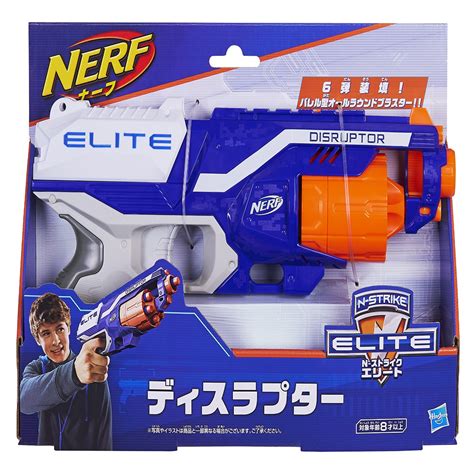 【孩之寶hasbro】nerf系列 兒童射擊玩具 菁英系列 強襲分裂者 B9838 蝦皮購物