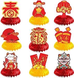 Amazon LOONELO 2024 Chinese New Year Honeycomb Centerpieces