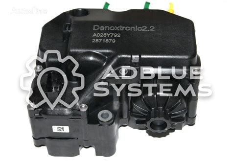 Adblue Siurblio Bosch Denoxtronic A U