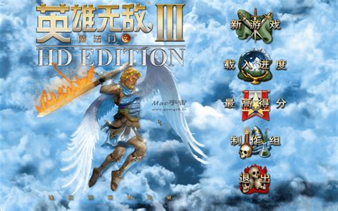 英雄无敌3高清版 For Mac 2021重制版 Heroes Of Might And Magic 3 知乎