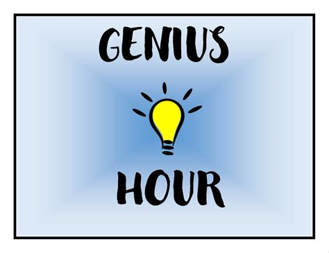 Genius Hour Lesson Plan Emedia