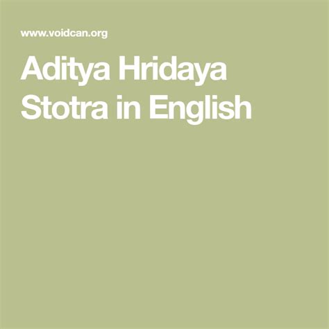 Aditya Hridaya Stotra in English | English, Mantras, Incoming call ...