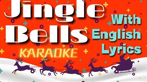 Jingle Bells Karaoke With Lyrics Youtube