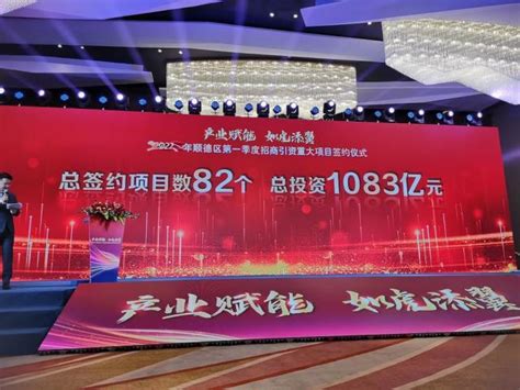 超400亿元！佛山顺德伦教将以“六个先”打造“都会新心”腾讯新闻