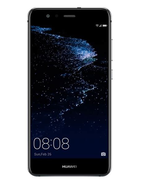 Huawei P10 Lite Price in Pakistan & Specs | ProPakistani