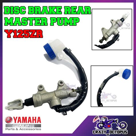 YAMAHA Y125Z Y125 Z REAR DISC BRAKE REAR MASTER PUMP SET BRAKE SYSTEM